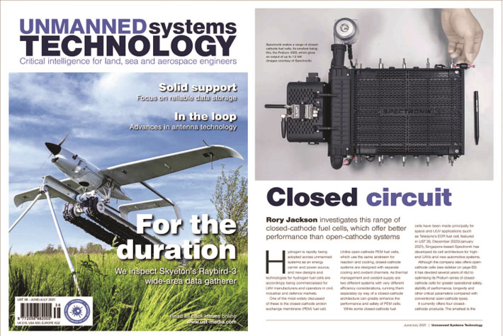 闭合阴极空冷电堆技术介绍